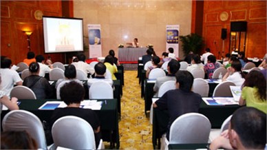 麓和所召开关于“民事诉讼文书撰写”的专题讲座 麓和所召开关于“民事诉讼文书撰写”的专题讲座