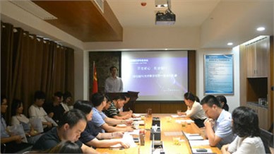 湖南麓和律师事务所举行“不忘初心 砥砺前行”主题演讲比赛 湖南麓和律师事务所举行“不忘初心 砥砺前行”主题演讲比赛