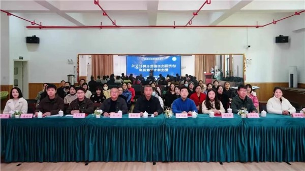 湘军麓和所贺梓兼、董海佳律师受聘为松雅教育集团幼儿园法治辅导员