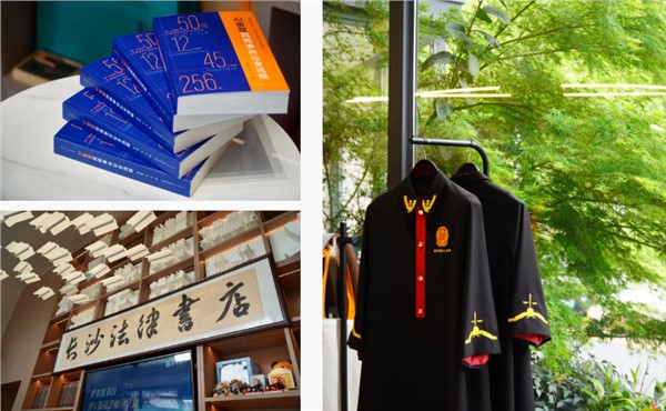 听真经、解困惑，这场茶咖会走心又实用