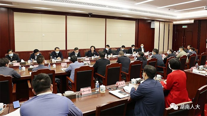 资讯 | 湘军麓和所钟志鹏律师积极为省党代会建言献策