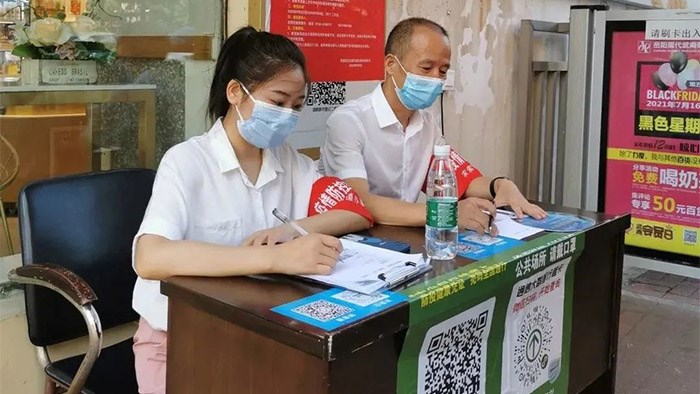 资讯|中国湘军律所联盟积极参与疫情防控工作