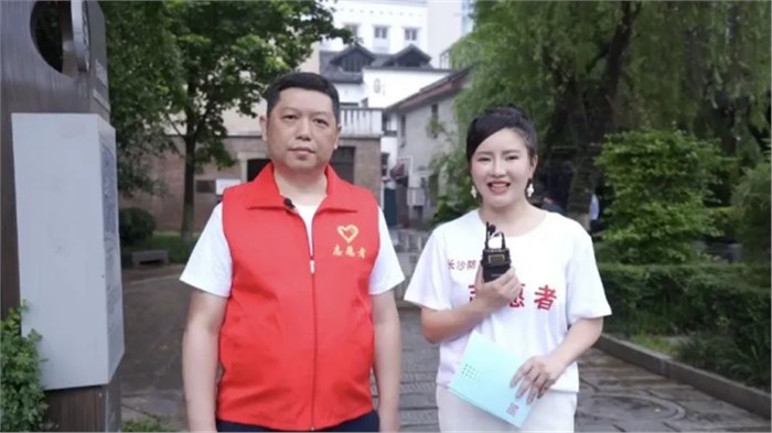 资讯|湘军麓和所李斌全律师受邀进行“防范非法集资"普法直播活动