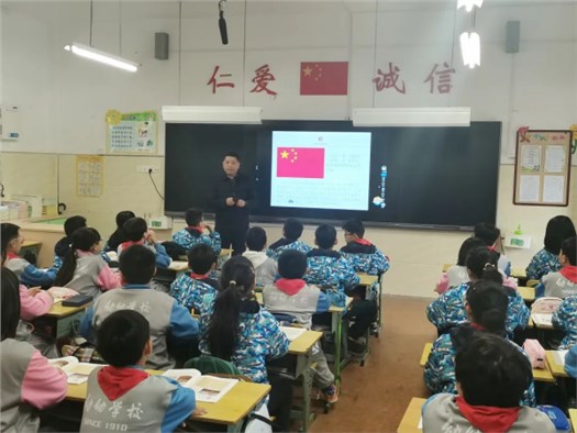 普法教育助成长|湘军麓和所李斌全律师受邀为幼幼学校六年级一班开展普法课堂 